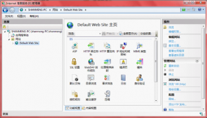 windows7缺失误删default web site解决方法